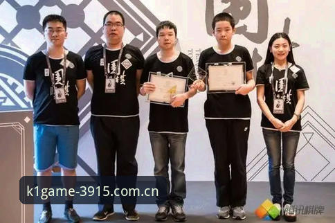 K1体育棋牌与球盟会：赛事数据与棋牌娱乐的两种体验对比