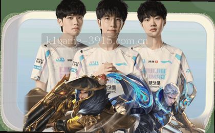 赛程总览:一览赛事全貌