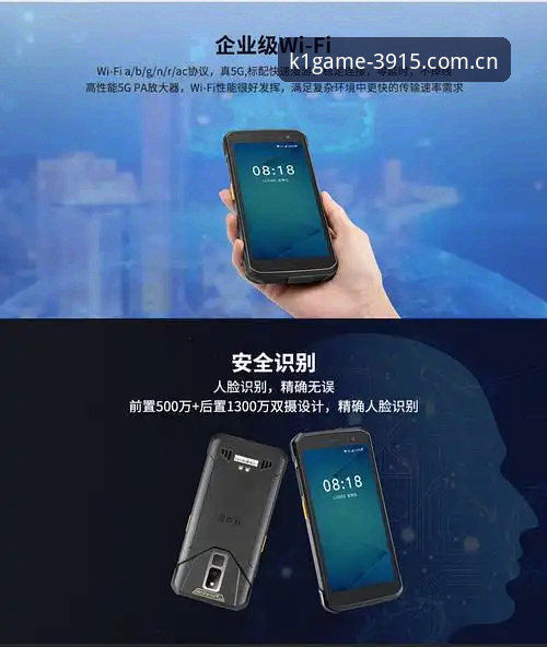 k1品牌数据赛事大全安装教程——从“装不上”到“随便用”只差这几步