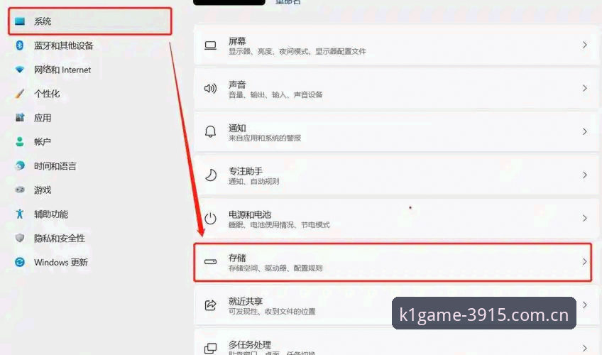 K1官方app登录入口怎么选？对比V2.0官网与直接下载的三种路径