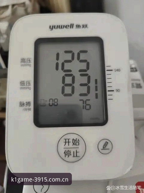 35秒，这是我掐着表测出来的数据——从点开K1 V2.0版中国官网到赛事列表完整刷新，比上个版本快了将近一半时间。说实话，上个月我还在为等数据转圈等到咖啡凉掉，这回的更新，是真把页面加载速度优化到实处了。